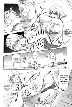 Page 246