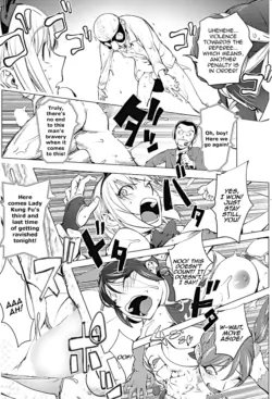 Page 352