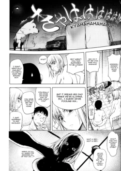 Page 142