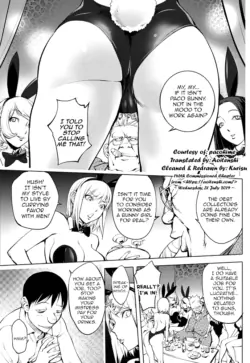 Page 320