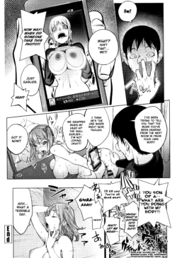 Page 300