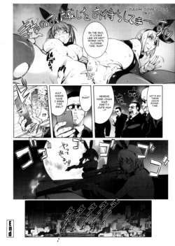 Page 199