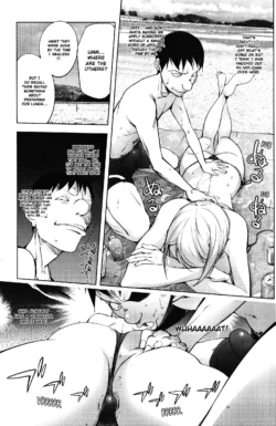 Page 207