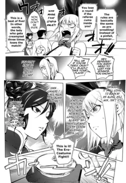 Page 322