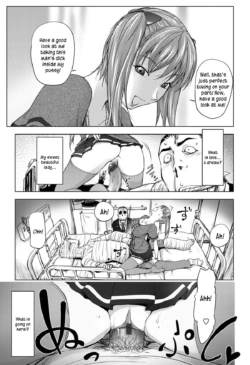 Page 105