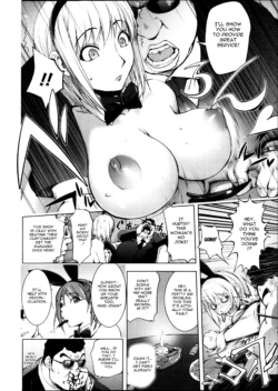 Page 184