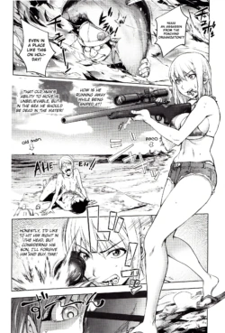 Page 231