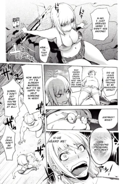 Page 245