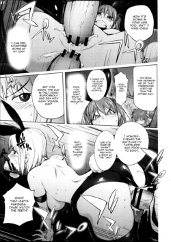 Page 197