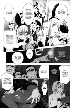 Page 187