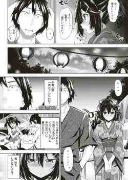 Page 249