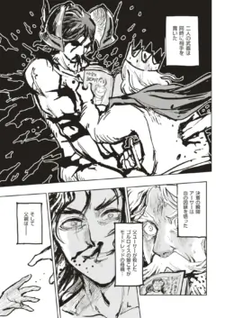 Page 306