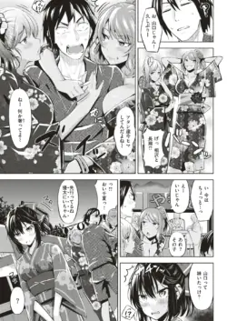 Page 250