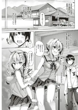 Page 230