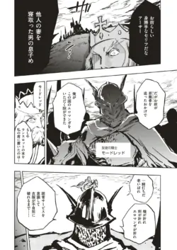 Page 305
