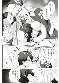 Page 195