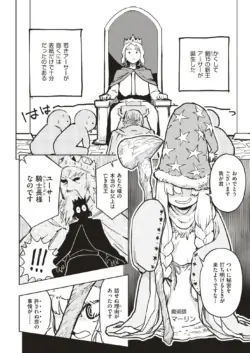 Page 301