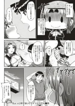 Page 281