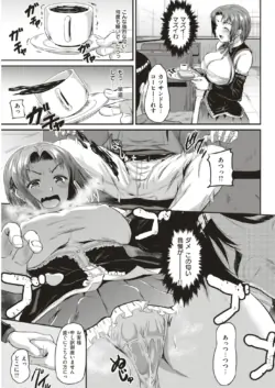 Page 268