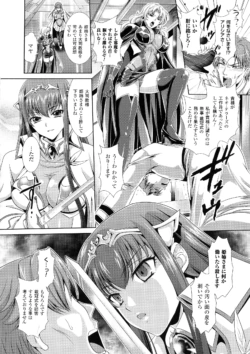 Page 190