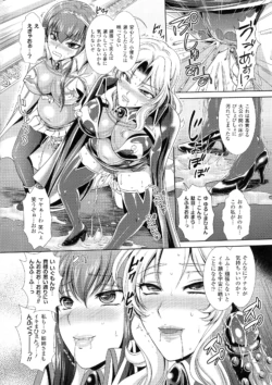 Page 198