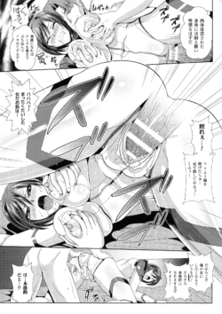 Page 213