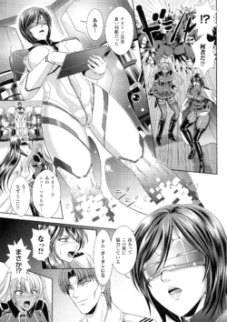 Page 155