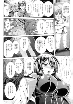 Page 152