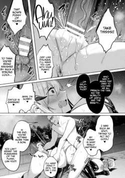 Page 209
