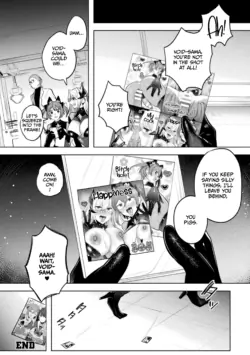 Page 226