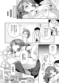 Page 135