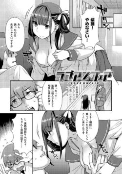 Page 190