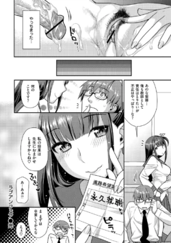 Page 201