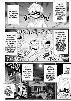 [Tebasaki Chikin] Dekakute Eroi Reibaishi | Big and Sexy Psychic Medium (Dekajo! Vol. 4) [English] [Decensored]