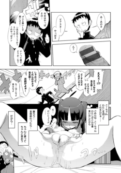 Page 153