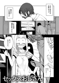 Page 181