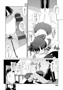 Page 144