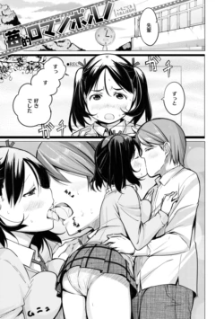 Page 159