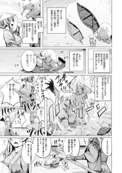 Page 209