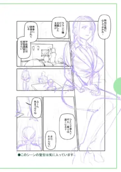 Page 264
