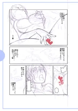 Page 219