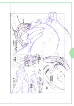 Page 268