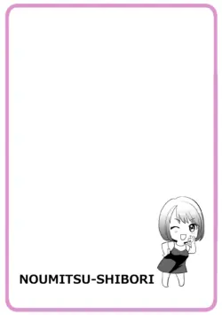 Page 206