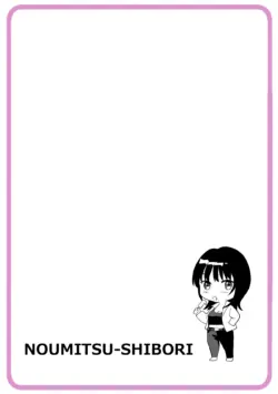 Page 314