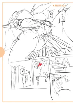 Page 305