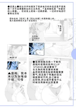 Page 212
