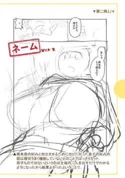 Page 320
