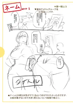 Page 317