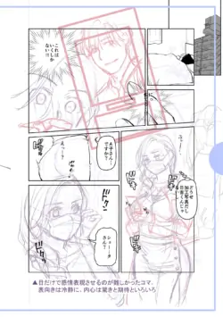 Page 224