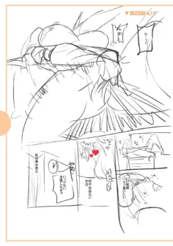 Page 309